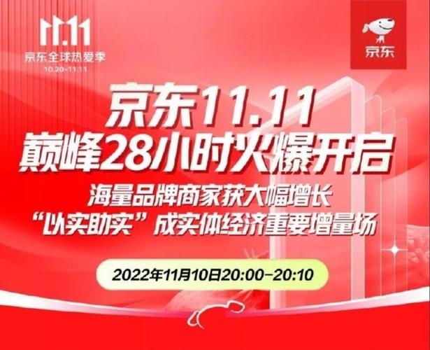 双11诸暨这家企业成赢家 今年线上发卖已破亿 人工智能 双11诸暨这家企业成赢家 今年线上发卖已破亿 双11诸暨这家企业成赢家 今年线上发卖已破亿 人工智能
