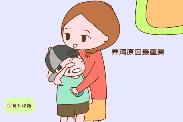 孩子陷溺电子产品家长该怎么做?教诲专家支招 智能家居 孩子陷溺电子产品家长该怎么做?教诲专家支招 孩子陷溺电子产品家长该怎么做?教诲专家支招 智能家居