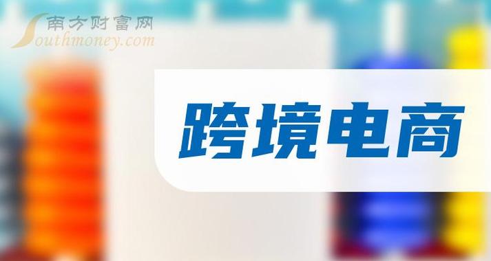 河南本土跨境电商开通专线包机价格“弗成思议”:折合后仅30多元/公斤 智能科技 河南本土跨境电商开通专线包机价格“弗成思议”:折合后仅30多元/公斤 河南本土跨境电商开通专线包机价格“弗成思议”:折合后仅30多元/公斤 智能科技