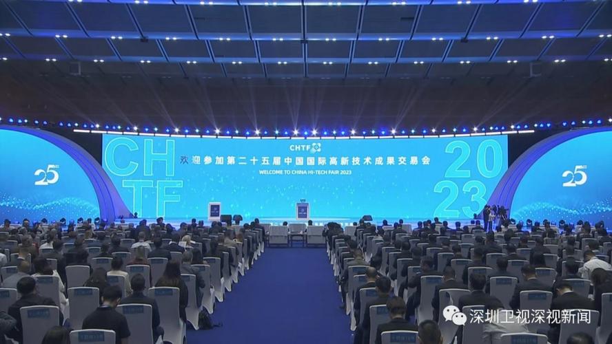 高交会上罗湖3家“小巨人”亮相 人工智能 高交会上罗湖3家“小巨人”亮相 高交会上罗湖3家“小巨人”亮相 人工智能