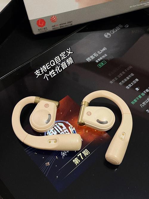 Cleer 智能戒指宣告搭配耳机可以控制听歌、接电话等 人工智能 Cleer 智能戒指宣告搭配耳机可以控制听歌、接电话等 Cleer 智能戒指宣告搭配耳机可以控制听歌、接电话等 人工智能