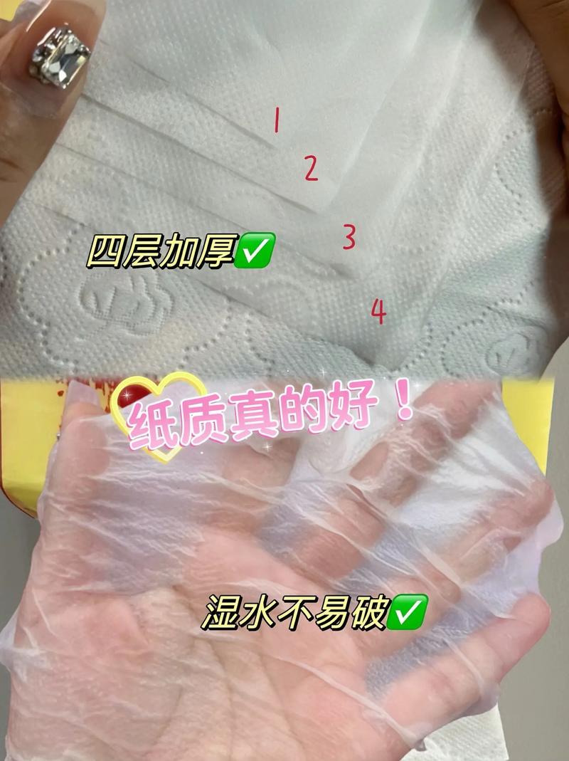 抽纸、电器、数码……中山补贴1000万喊你来买这些“大年夜牌” 人工智能 抽纸、电器、数码……中山补贴1000万喊你来买这些“大年夜牌” 抽纸、电器、数码……中山补贴1000万喊你来买这些“大年夜牌” 人工智能