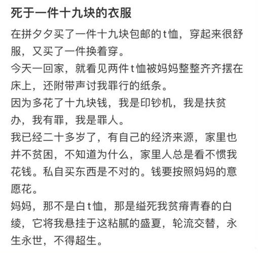 小红书网感案牍句句神标题 互联通信 小红书网感案牍句句神标题 小红书网感案牍句句神标题 互联通信