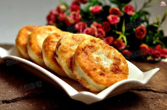 快来看!青海什么样的“馅饼”值三万? 互联通信 快来看!青海什么样的“馅饼”值三万? 快来看!青海什么样的“馅饼”值三万? 互联通信