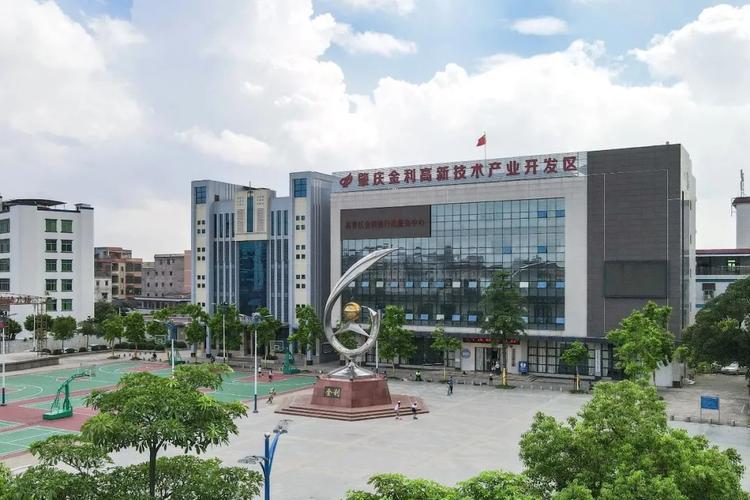 铝加工“大年夜咖肇庆高新区森原铝业有限公司上榜2023肇庆制造业50强 智能家居 铝加工“大年夜咖肇庆高新区森原铝业有限公司上榜2023肇庆制造业50强 铝加工“大年夜咖肇庆高新区森原铝业有限公司上榜2023肇庆制造业50强 智能家居