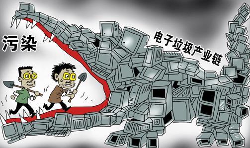 常州:践行环保理念 让废旧电子产品“化腐烂为神奇” 智能家居 常州:践行环保理念 让废旧电子产品“化腐烂为神奇” 常州:践行环保理念 让废旧电子产品“化腐烂为神奇” 智能家居