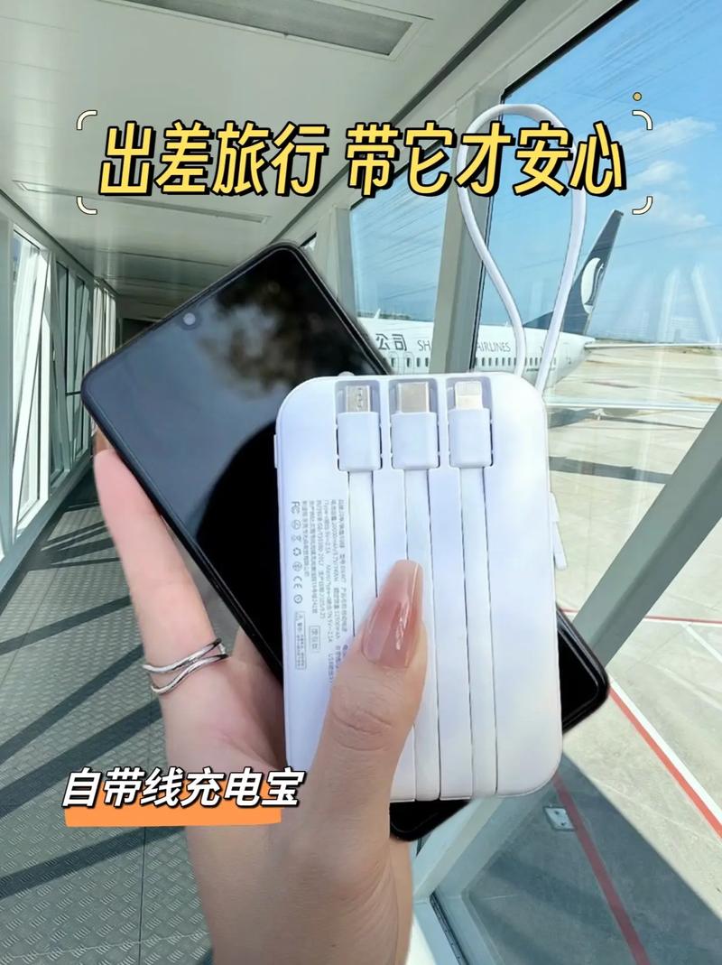 废旧的手机壳、充电宝、数据线到底属于什么垃圾? 智能家居 废旧的手机壳、充电宝、数据线到底属于什么垃圾? 废旧的手机壳、充电宝、数据线到底属于什么垃圾? 智能家居