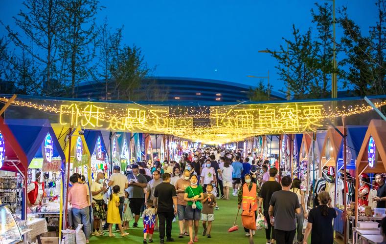 河南郑州:“醉美·CCD”进级版潮玩夜市喊你嗨起来 人工智能 河南郑州:“醉美·CCD”进级版潮玩夜市喊你嗨起来 河南郑州:“醉美·CCD”进级版潮玩夜市喊你嗨起来 人工智能