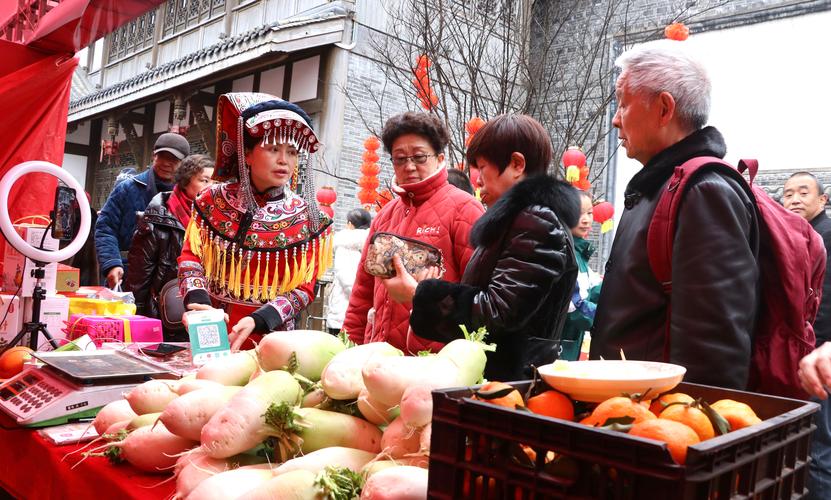 辽沈人买年货阔绰 网购年货东北居首 互联通信 辽沈人买年货阔绰 网购年货东北居首 辽沈人买年货阔绰 网购年货东北居首 互联通信