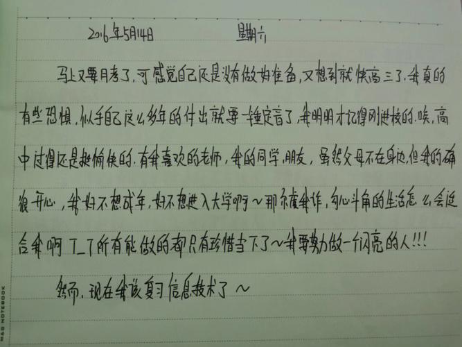 黄浦日记|这家公司的立异科技让“电子交易”可“触”可“达” 智能科技 黄浦日记|这家公司的立异科技让“电子交易”可“触”可“达” 黄浦日记|这家公司的立异科技让“电子交易”可“触”可“达” 智能科技