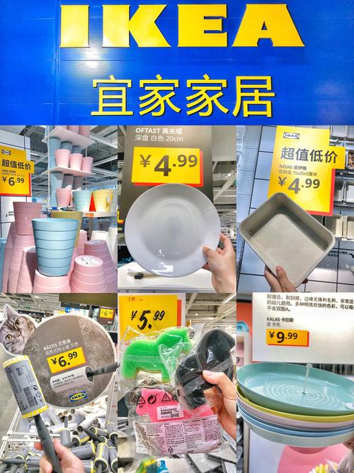 这11家线上商号比MUJI便宜比宜家美看一眼就收藏了 智能科技 这11家线上商号比MUJI便宜比宜家美看一眼就收藏了 这11家线上商号比MUJI便宜比宜家美看一眼就收藏了 智能科技