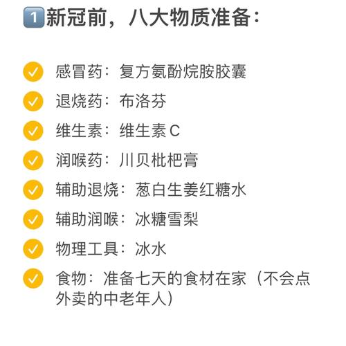 仓储方设备故障致氨气泄漏 食物公司库存生鲜为何未获赔? 智能科技 仓储方设备故障致氨气泄漏 食物公司库存生鲜为何未获赔? 仓储方设备故障致氨气泄漏 食物公司库存生鲜为何未获赔? 智能科技