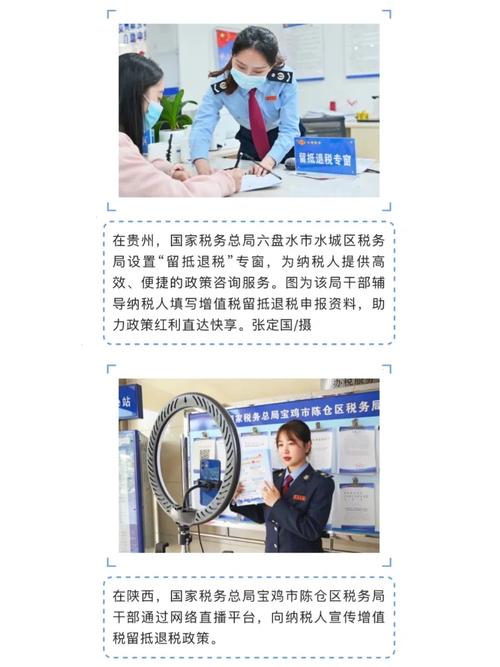 聚焦“两园”|汨罗轮回园:借政策春风做强有色金属精深加工家当链 智能科技 聚焦“两园”|汨罗轮回园:借政策春风做强有色金属精深加工家当链 聚焦“两园”|汨罗轮回园:借政策春风做强有色金属精深加工家当链 智能科技
