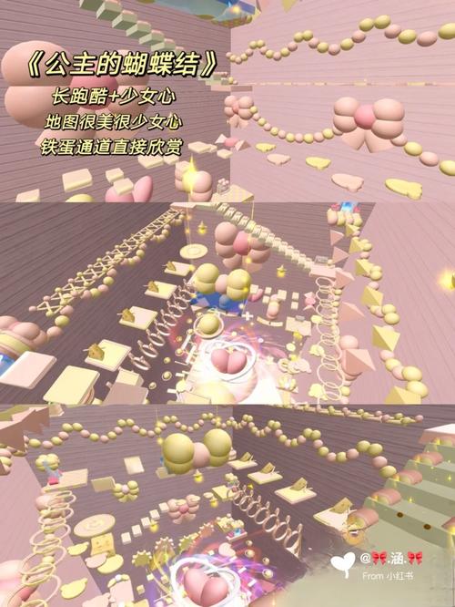 南工大年夜学子解锁江苏农村电商成长成就“宝藏地图” 智能家居 南工大年夜学子解锁江苏农村电商成长成就“宝藏地图” 南工大年夜学子解锁江苏农村电商成长成就“宝藏地图” 智能家居