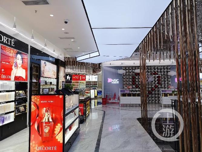 重庆首个市内免税店落地新选择将若何影响购物? 智能科技 重庆首个市内免税店落地新选择将若何影响购物? 重庆首个市内免税店落地新选择将若何影响购物? 智能科技