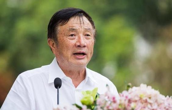 任正非用苹果产品大年夜方承认是“果粉”这才是格局 互联通信 任正非用苹果产品大年夜方承认是“果粉”这才是格局 任正非用苹果产品大年夜方承认是“果粉”这才是格局 互联通信