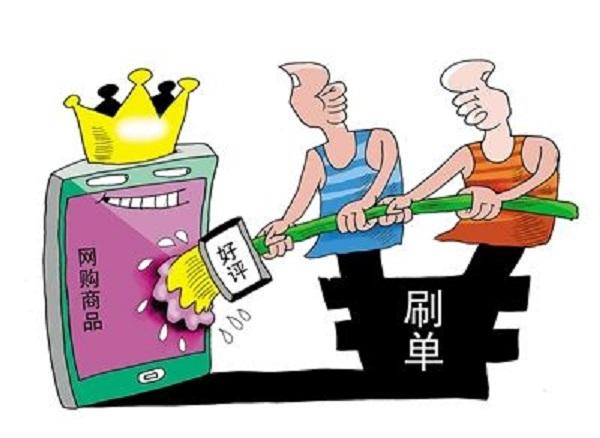 行业再遭重击:研究创造液晶屏幕会产生情形毒素 人工智能 行业再遭重击:研究创造液晶屏幕会产生情形毒素 行业再遭重击:研究创造液晶屏幕会产生情形毒素 人工智能