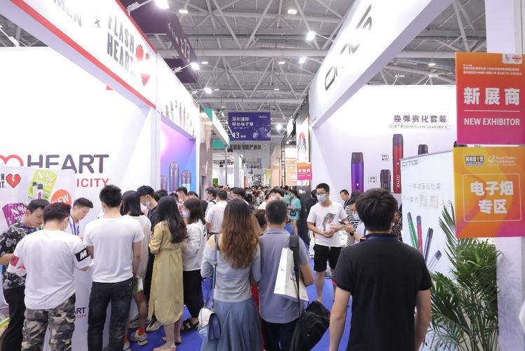 深圳电子烟招商加盟代理哪家好 互联通信 深圳电子烟招商加盟代理哪家好 深圳电子烟招商加盟代理哪家好 互联通信