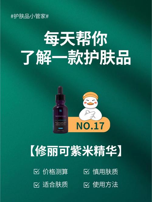 名正言顺!小米收购紫米这是IoT计策加速的旗子暗记? 智能家居 名正言顺!小米收购紫米这是IoT计策加速的旗子暗记? 名正言顺!小米收购紫米这是IoT计策加速的旗子暗记? 智能家居