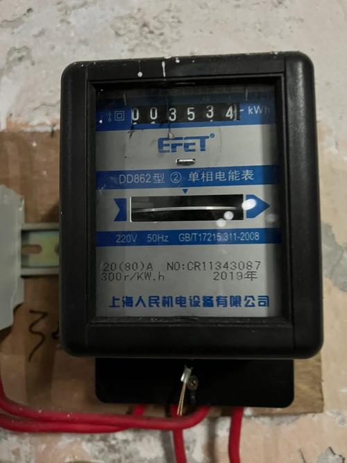 电子设备电量治理:何时充电以最小化损耗 智能家居 电子设备电量治理:何时充电以最小化损耗 电子设备电量治理:何时充电以最小化损耗 智能家居