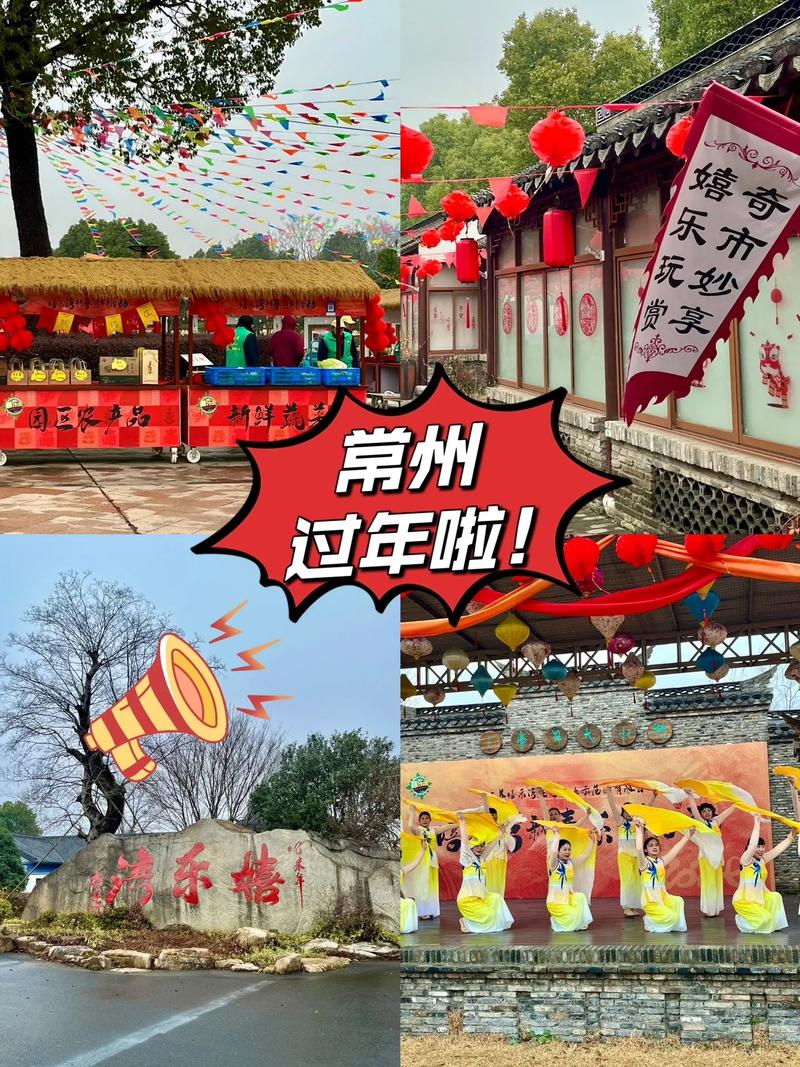 春节|理想“常州员工就地过年”补贴曝光:1000元+3天假 智能家居 春节|理想“常州员工就地过年”补贴曝光:1000元+3天假 春节|理想“常州员工就地过年”补贴曝光:1000元+3天假 智能家居