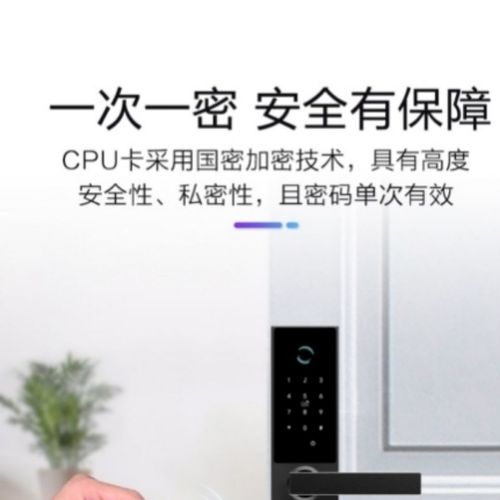 老锁匠:智能锁199元和1999元的差异价差原来在这里? 互联通信 老锁匠:智能锁199元和1999元的差异价差原来在这里? 老锁匠:智能锁199元和1999元的差异价差原来在这里? 互联通信