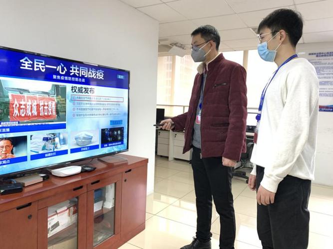 电子信息家当迅速集聚平潭发挥叠加优势走出特色家当路 智能家居 电子信息家当迅速集聚平潭发挥叠加优势走出特色家当路 电子信息家当迅速集聚平潭发挥叠加优势走出特色家当路 智能家居