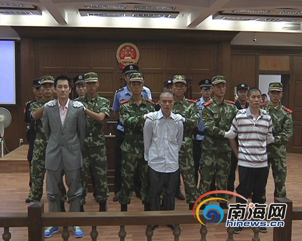 上海虹口:含丰年夜麻素类物质“电子烟”为犯禁品 被告人犯发卖毒品罪被判刑 人工智能 上海虹口:含丰年夜麻素类物质“电子烟”为犯禁品 被告人犯发卖毒品罪被判刑 上海虹口:含丰年夜麻素类物质“电子烟”为犯禁品 被告人犯发卖毒品罪被判刑 人工智能