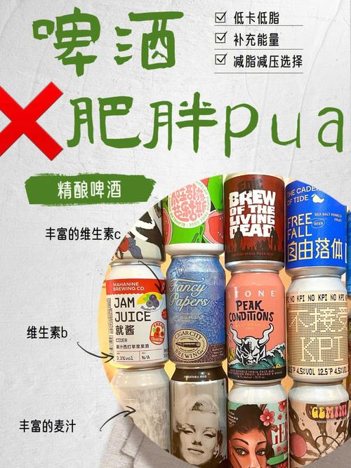 台州人1年喝掉落25万吨啤酒 辨别啤酒真假看防伪标签 互联通信 台州人1年喝掉落25万吨啤酒 辨别啤酒真假看防伪标签 台州人1年喝掉落25万吨啤酒 辨别啤酒真假看防伪标签 互联通信