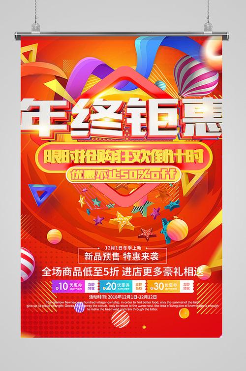 活动多 福利多 特色多 湘潭最大年夜力度促消费惠平易近生拉内需 互联通信 活动多 福利多 特色多 湘潭最大年夜力度促消费惠平易近生拉内需 活动多 福利多 特色多 湘潭最大年夜力度促消费惠平易近生拉内需 互联通信