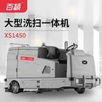 盐城高压清洗机公司排名及口碑概述 智能科技 盐城高压清洗机公司排名及口碑概述 盐城高压清洗机公司排名及口碑概述 智能科技