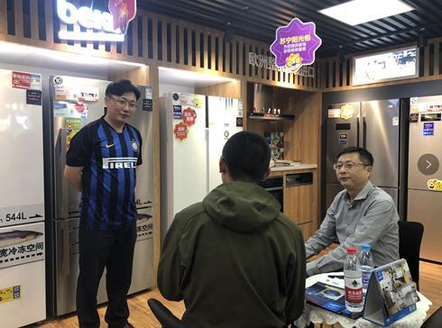 天津苏宁易购总经理V购做事再上线 首台倍科国米定制版冰箱售出 智能科技 天津苏宁易购总经理V购做事再上线 首台倍科国米定制版冰箱售出 天津苏宁易购总经理V购做事再上线 首台倍科国米定制版冰箱售出 智能科技