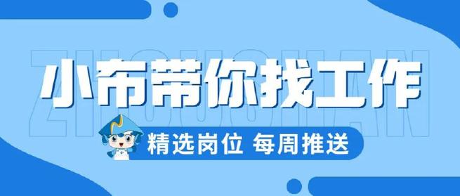 东海实验室招人!有岗位年薪50万起! 互联通信 东海实验室招人!有岗位年薪50万起! 东海实验室招人!有岗位年薪50万起! 互联通信