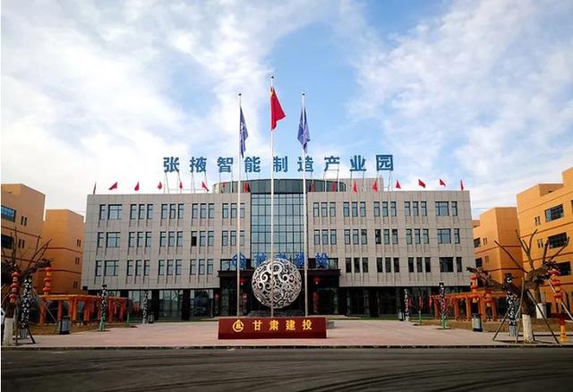 “张掖制造”智能电子产品助推动区域经济高质量成长 互联通信 “张掖制造”智能电子产品助推动区域经济高质量成长 “张掖制造”智能电子产品助推动区域经济高质量成长 互联通信