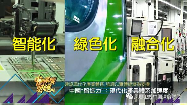 2022年沈阳现代制造做事黉舍优秀专业推荐电气工程系 智能科技 2022年沈阳现代制造做事黉舍优秀专业推荐电气工程系 2022年沈阳现代制造做事黉舍优秀专业推荐电气工程系 智能科技