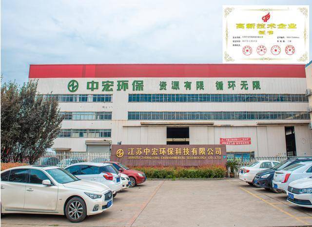 “种子”选手江阴再添三家“独角兽”企业 智能家居 “种子”选手江阴再添三家“独角兽”企业 “种子”选手江阴再添三家“独角兽”企业 智能家居