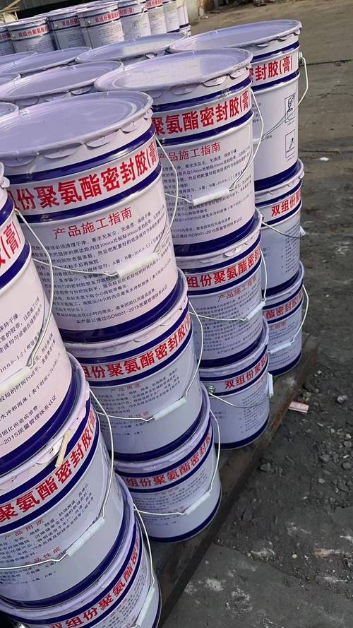 密封胶A远安双组份密封胶A双组份密封胶特点 人工智能 密封胶A远安双组份密封胶A双组份密封胶特点 密封胶A远安双组份密封胶A双组份密封胶特点 人工智能