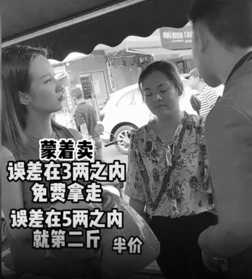 1小时把衣服卖光?桃子送着卖?“营销新弄法”短视频引争议 智能家居 1小时把衣服卖光?桃子送着卖?“营销新弄法”短视频引争议 1小时把衣服卖光?桃子送着卖?“营销新弄法”短视频引争议 智能家居