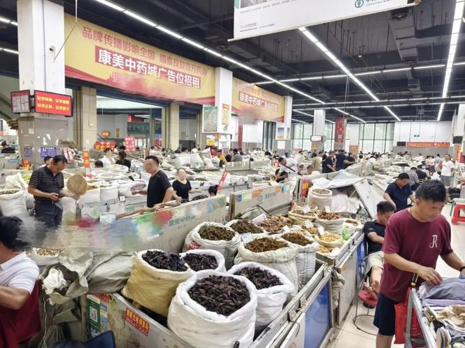 又又又涨了!从37元翻涨到180元商家直呼离谱!广东阿妈急了 智能科技 又又又涨了!从37元翻涨到180元商家直呼离谱!广东阿妈急了 又又又涨了!从37元翻涨到180元商家直呼离谱!广东阿妈急了 智能科技