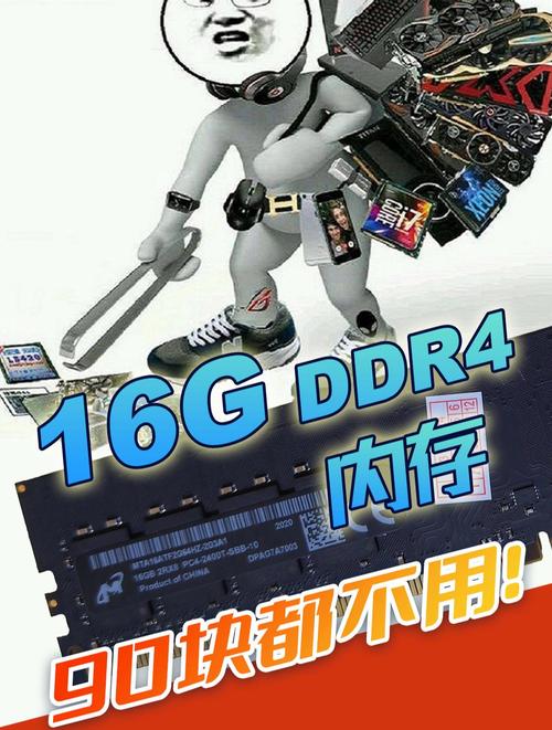 我在超低价「捡垃圾」平台上淘到了弗成思议的高性价比手机 智能科技 我在超低价「捡垃圾」平台上淘到了弗成思议的高性价比手机 我在超低价「捡垃圾」平台上淘到了弗成思议的高性价比手机 智能科技