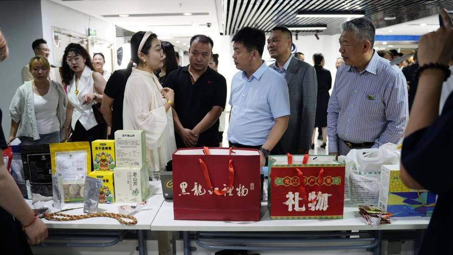 “龙江电商好物”选品中央暨新优名特直播电商共享基地启幕 智能科技 “龙江电商好物”选品中央暨新优名特直播电商共享基地启幕 “龙江电商好物”选品中央暨新优名特直播电商共享基地启幕 智能科技