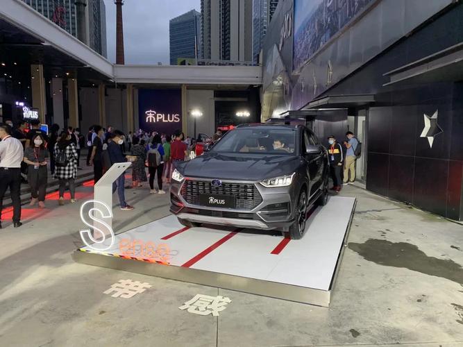 探营比亚迪常州工厂全球销冠是怎么造出来的? 人工智能 探营比亚迪常州工厂全球销冠是怎么造出来的? 探营比亚迪常州工厂全球销冠是怎么造出来的? 人工智能