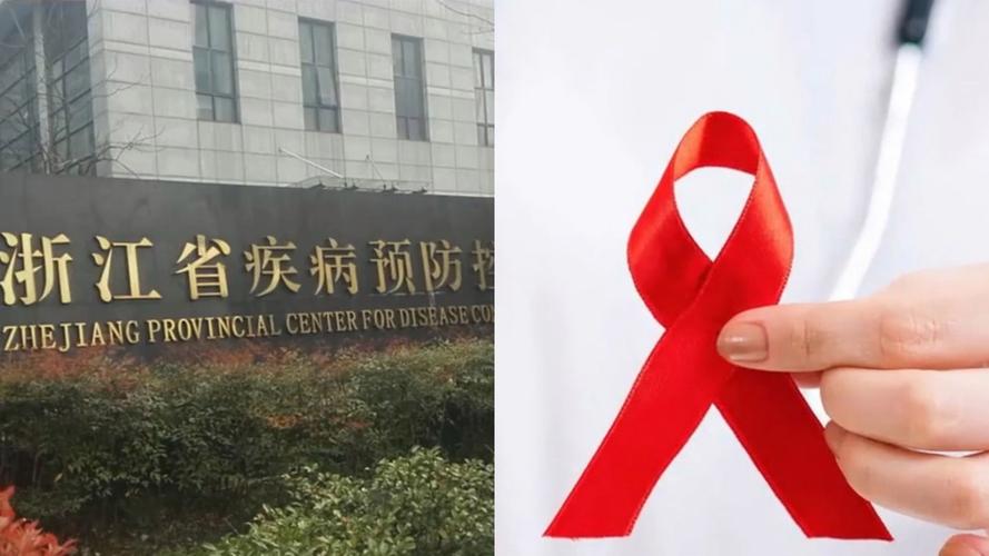 浙江省疾控艾滋病咨询电话暴涨两三倍:节后了这啥情况? 互联通信 浙江省疾控艾滋病咨询电话暴涨两三倍:节后了这啥情况? 浙江省疾控艾滋病咨询电话暴涨两三倍:节后了这啥情况? 互联通信