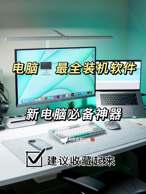 四个电脑运用技巧让你不被泼皮软件所干扰! 互联通信 四个电脑运用技巧让你不被泼皮软件所干扰! 四个电脑运用技巧让你不被泼皮软件所干扰! 互联通信