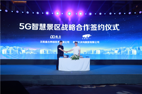 本溪开业一间ai互动演习馆要若干成本 人工智能 本溪开业一间ai互动演习馆要若干成本 本溪开业一间ai互动演习馆要若干成本 人工智能