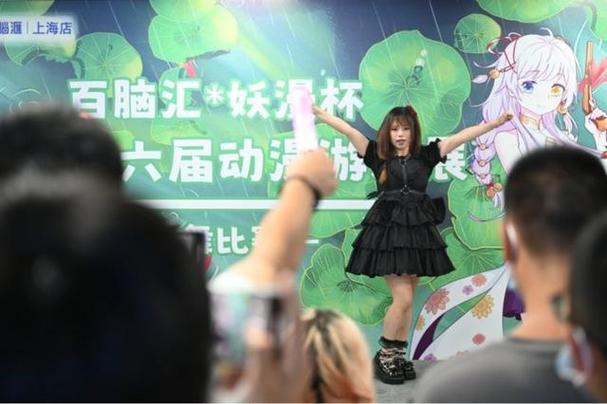 电竞、电玩、卡牌、宅舞……数码商场人气“爆满” 人工智能 电竞、电玩、卡牌、宅舞……数码商场人气“爆满” 电竞、电玩、卡牌、宅舞……数码商场人气“爆满” 人工智能