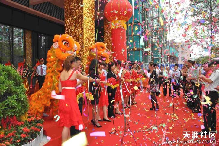 汉中西乡敏德电子投产开业典礼 人工智能 汉中西乡敏德电子投产开业典礼 汉中西乡敏德电子投产开业典礼 人工智能
