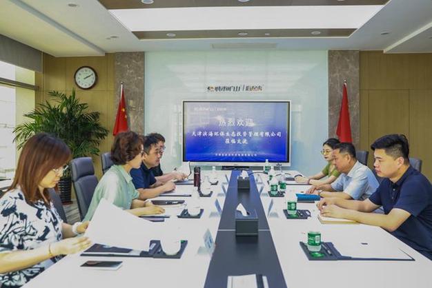 江苏滨海:智能科技公司深耕小家电家当新膏壤 智能家居 江苏滨海:智能科技公司深耕小家电家当新膏壤 江苏滨海:智能科技公司深耕小家电家当新膏壤 智能家居
