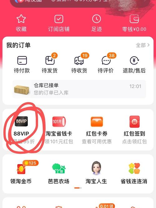 天猫精灵如斯接入做事进级:从免费调解为付费向开拓者收费 智能科技 天猫精灵如斯接入做事进级:从免费调解为付费向开拓者收费 天猫精灵如斯接入做事进级:从免费调解为付费向开拓者收费 智能科技