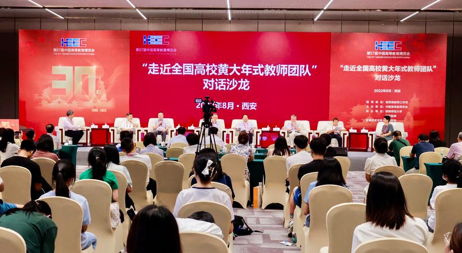 南大年夜团队研制超敏感自愈合导体可用于多类柔性电子器件 人工智能 南大年夜团队研制超敏感自愈合导体可用于多类柔性电子器件 南大年夜团队研制超敏感自愈合导体可用于多类柔性电子器件 人工智能